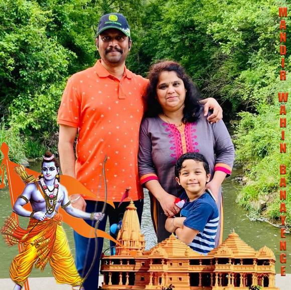 amwadekar